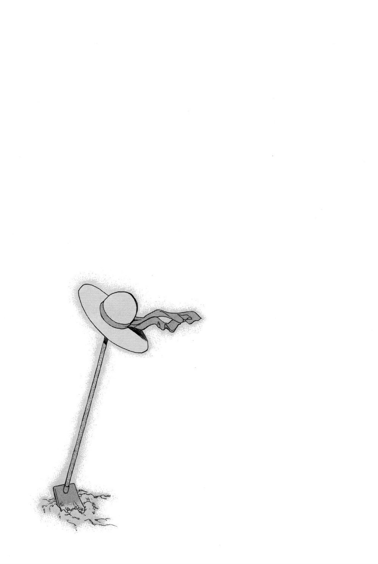 Shakunetsu no Honoo - Page 184