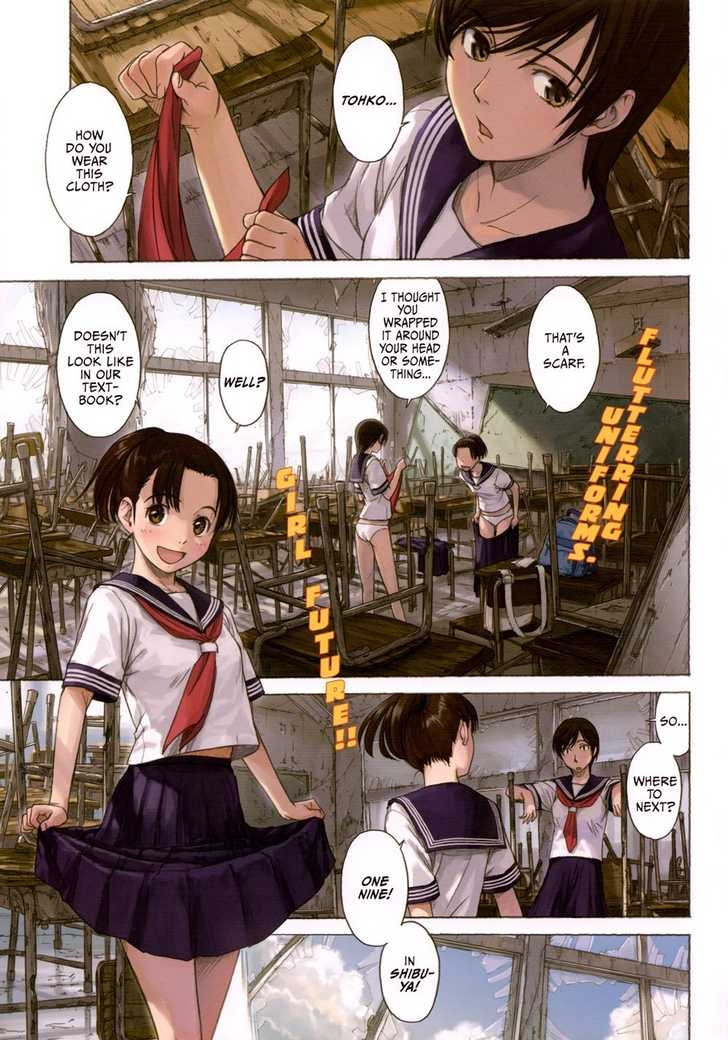 Robot Vol. 1 - Page 7