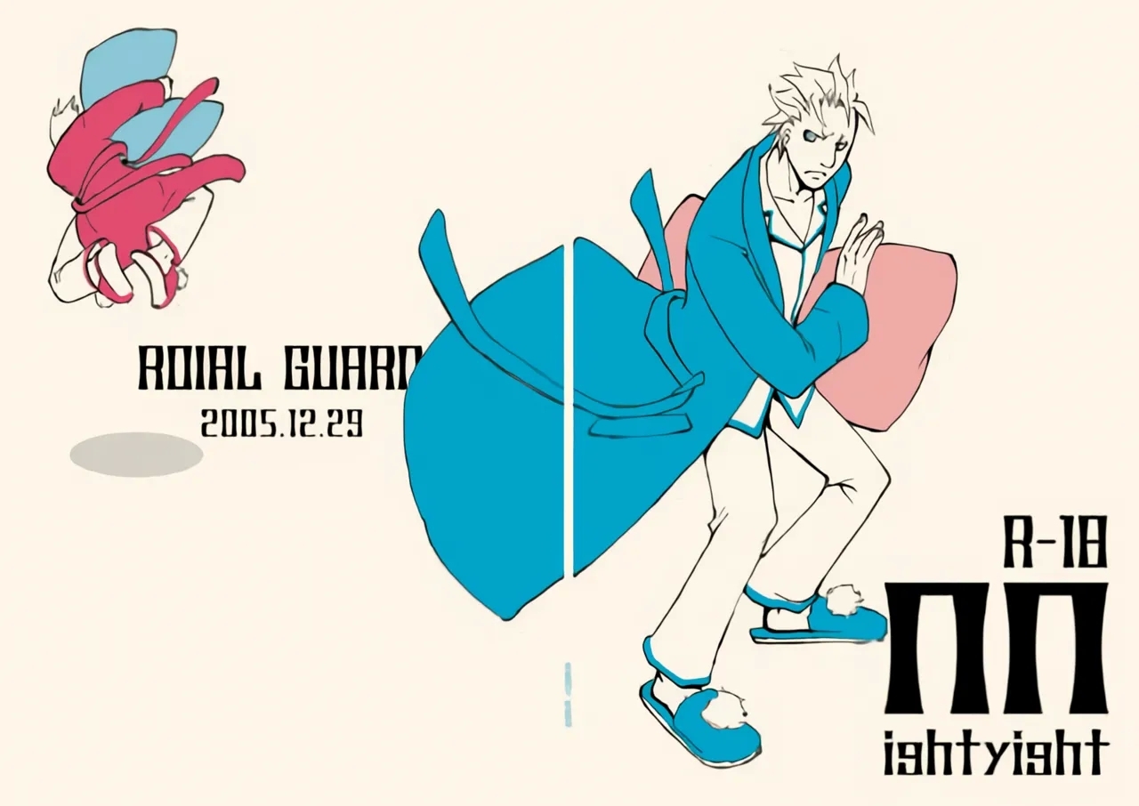 Nighty Night - Page 47