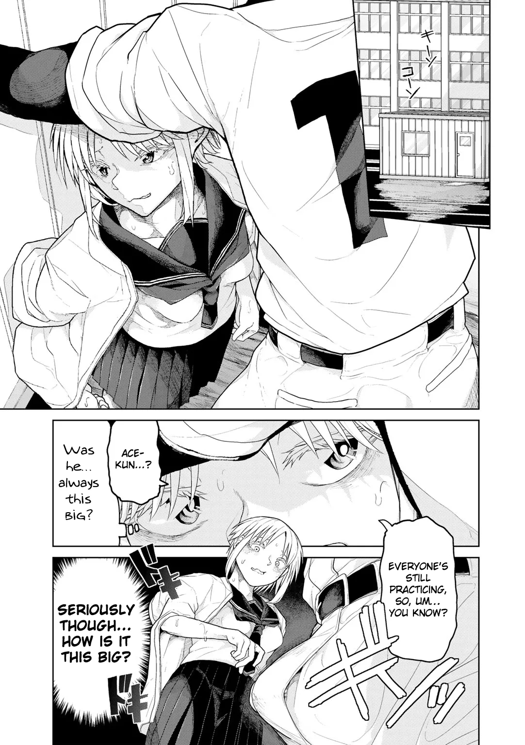 Kōshien no Mamono-kun | The Monster of Koshien - Page 3