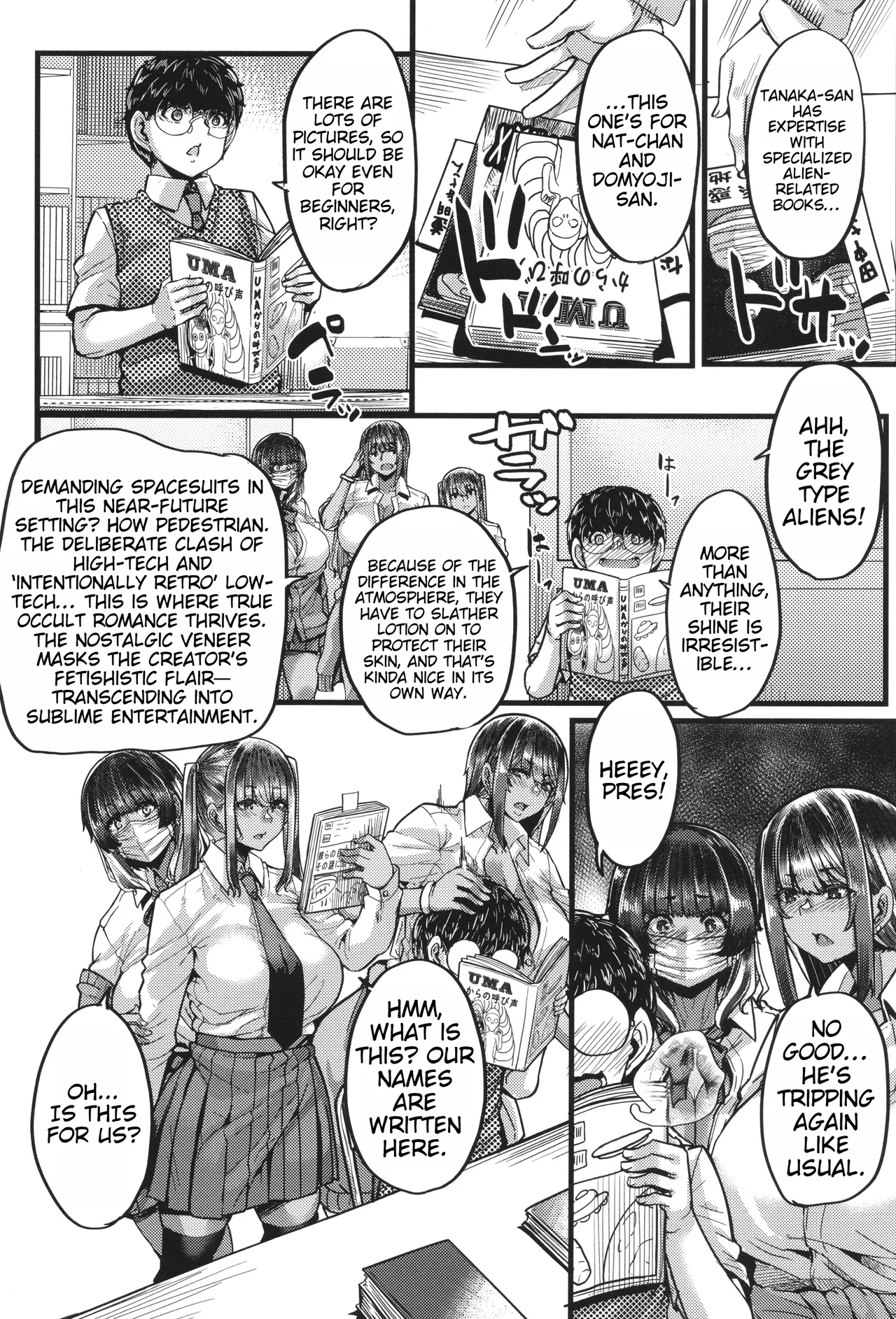 Boku o Kurau wa Kasshoku Gal - Page 12