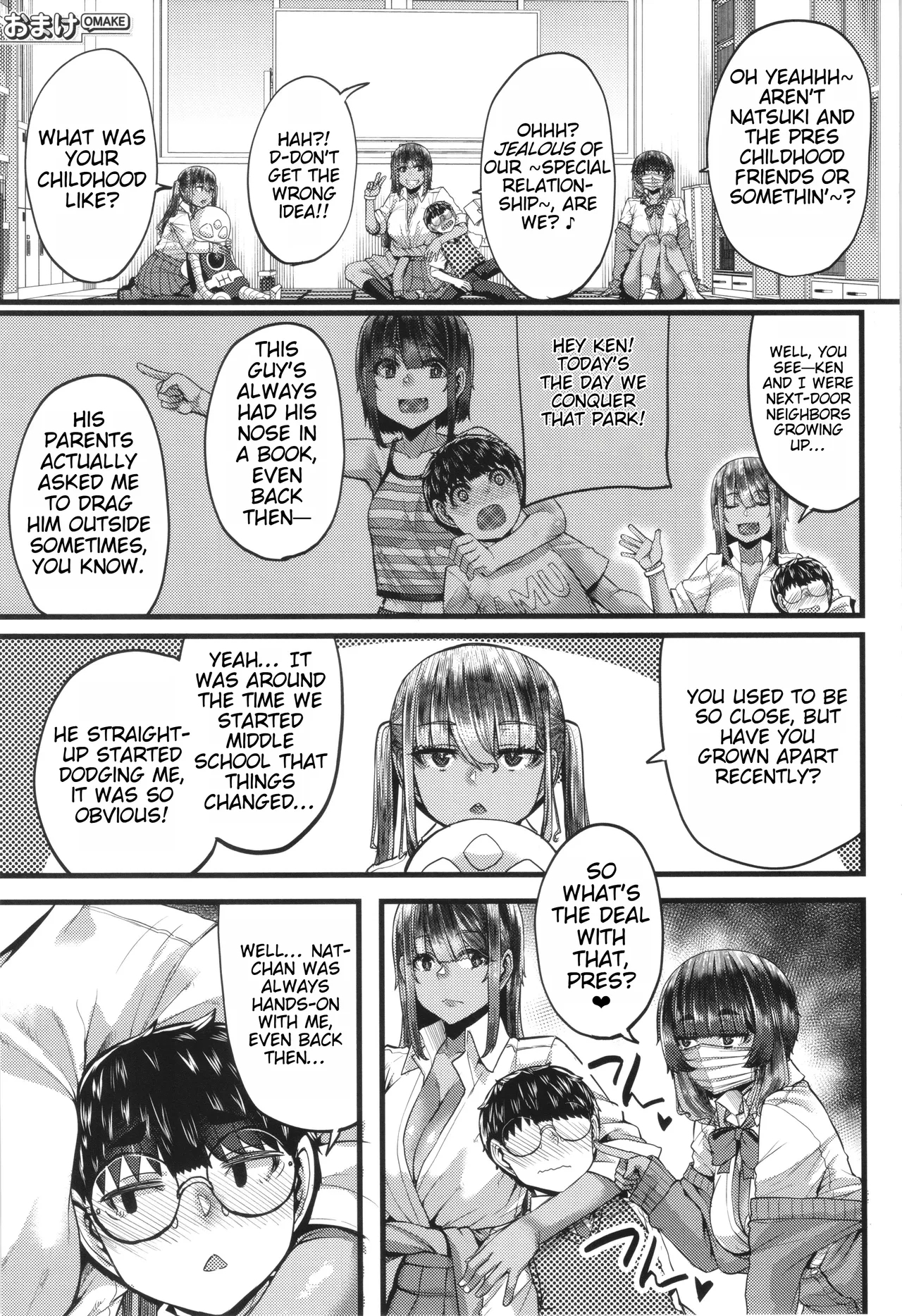 Boku o Kurau wa Kasshoku Gal - Page 199