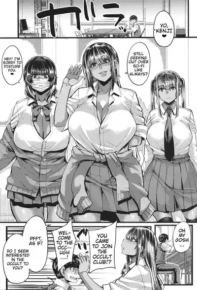 Boku o Kurau wa Kasshoku Gal 6