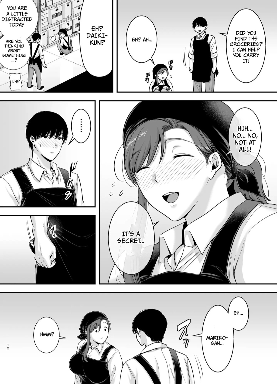MarikoTime Job~ 2 - Page 11