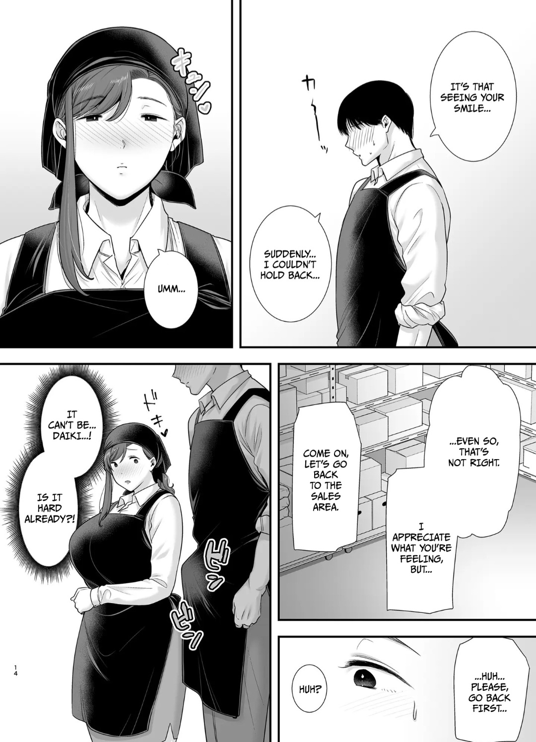 MarikoTime Job~ 2 - Page 13