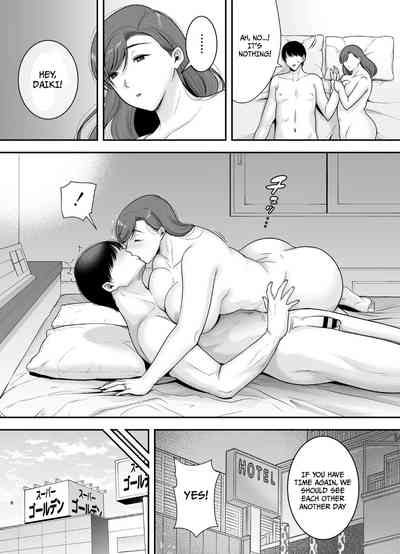 MarikoTime Job~ 2 7