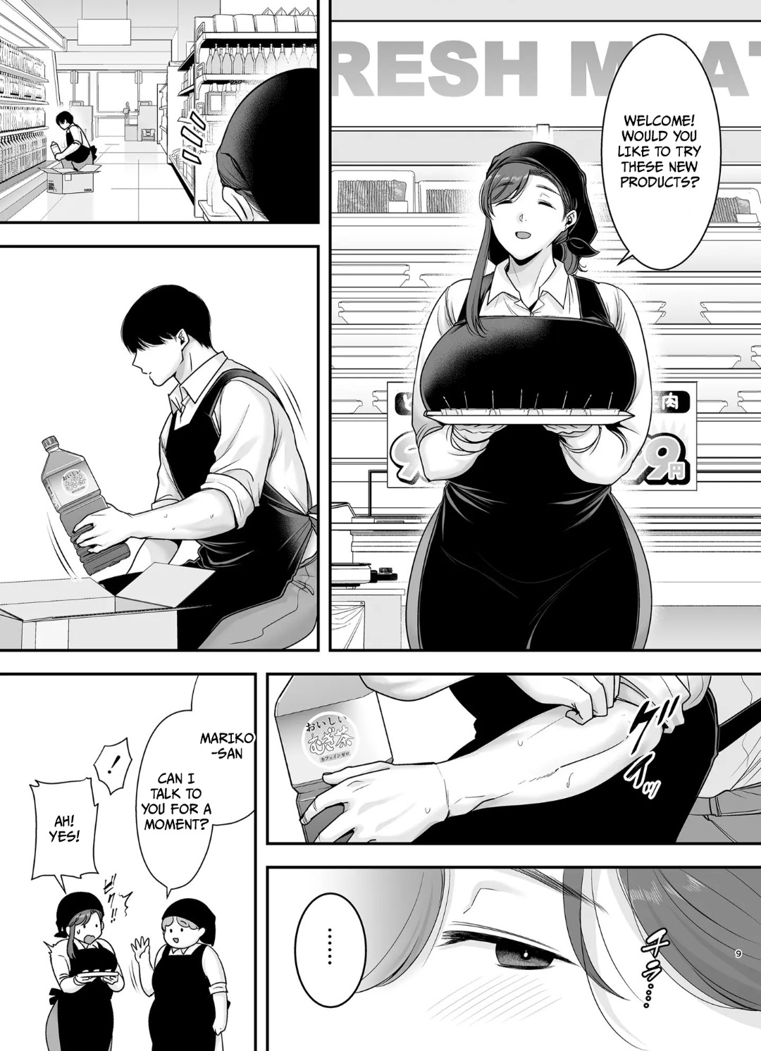 MarikoTime Job~ 2 - Page 8