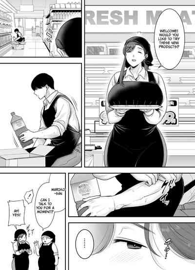 MarikoTime Job~ 2 8