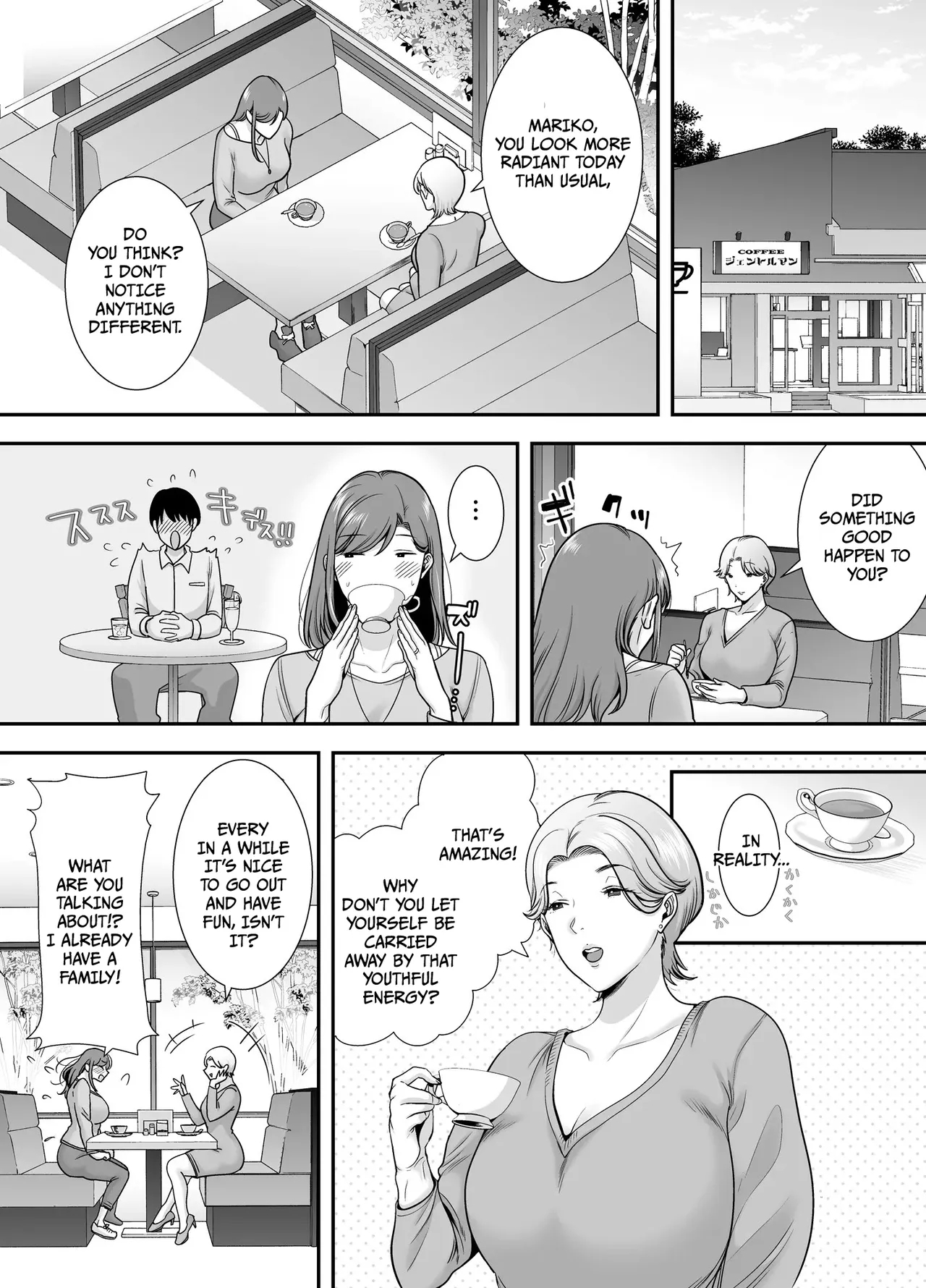 MarikoTime Job~ 1 - Page 11