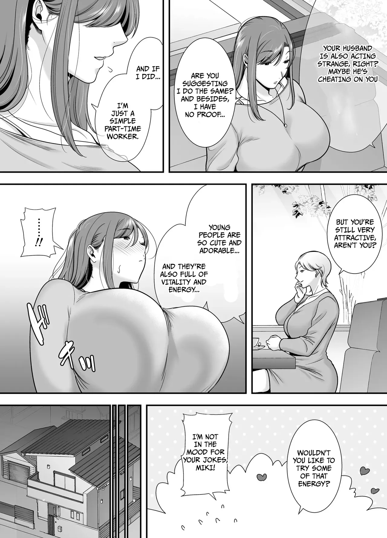 MarikoTime Job~ 1 - Page 12