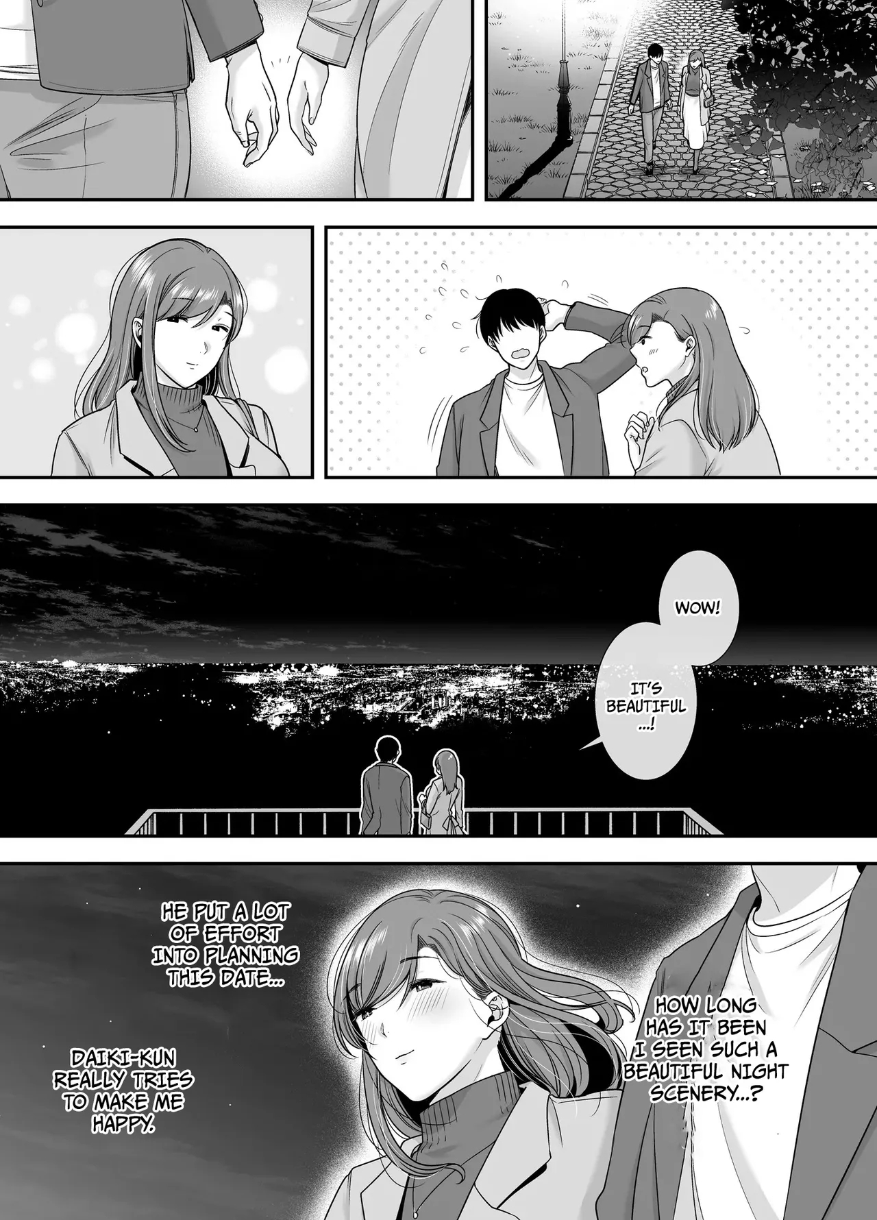 MarikoTime Job~ 1 - Page 15