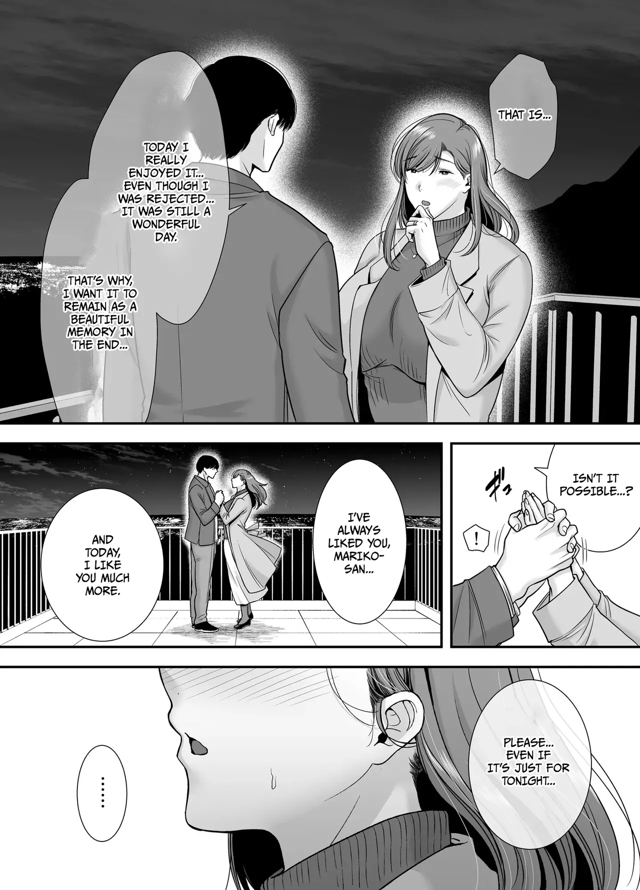 MarikoTime Job~ 1 - Page 17
