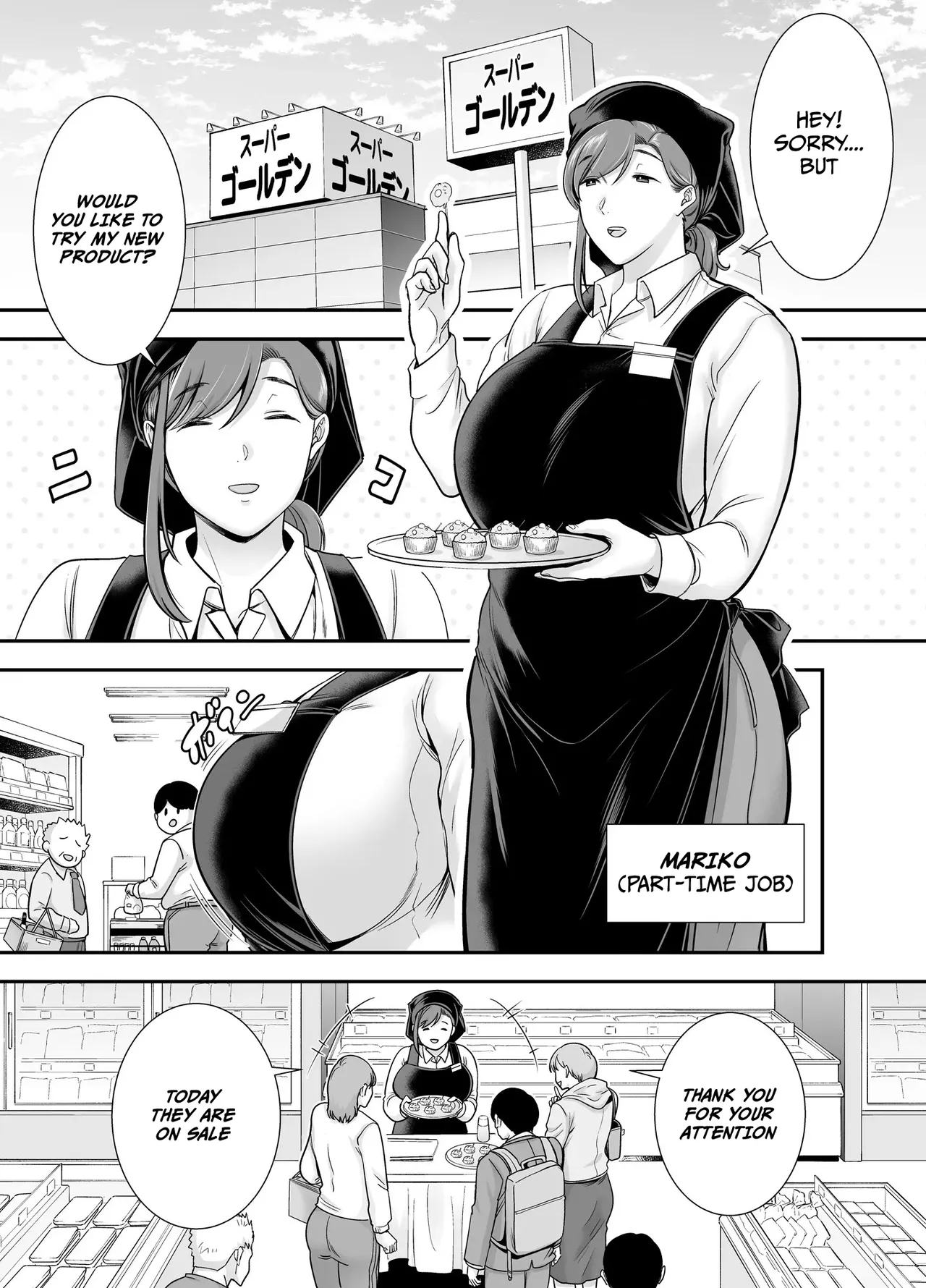 #583284 Hentaiaz.com - Hentaiaz.com - 2