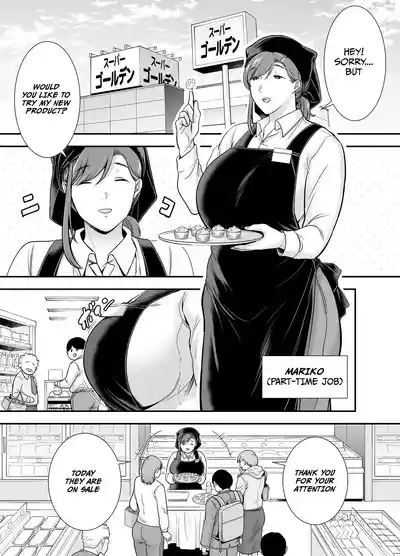 MarikoTime Job~ 1 2