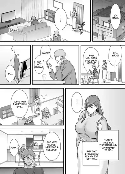 MarikoTime Job~ 1 9