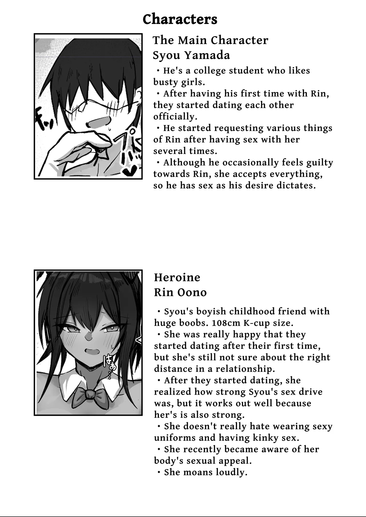 Sex With My Tanned Busty Friend Who I Used To Think Was A Guy - Page 2