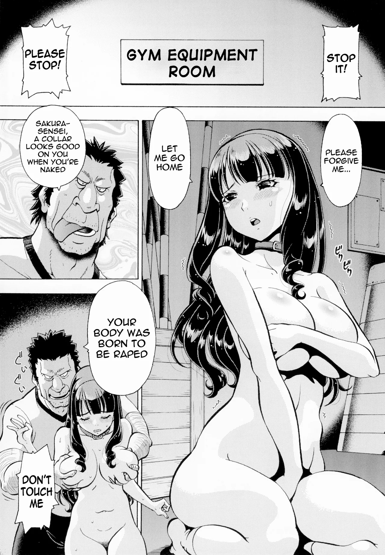 Netorareta Gakuen 2 Pet Kyoushi Sakura | Netorare School: Pet Teacher Sakura 2 - Page 13