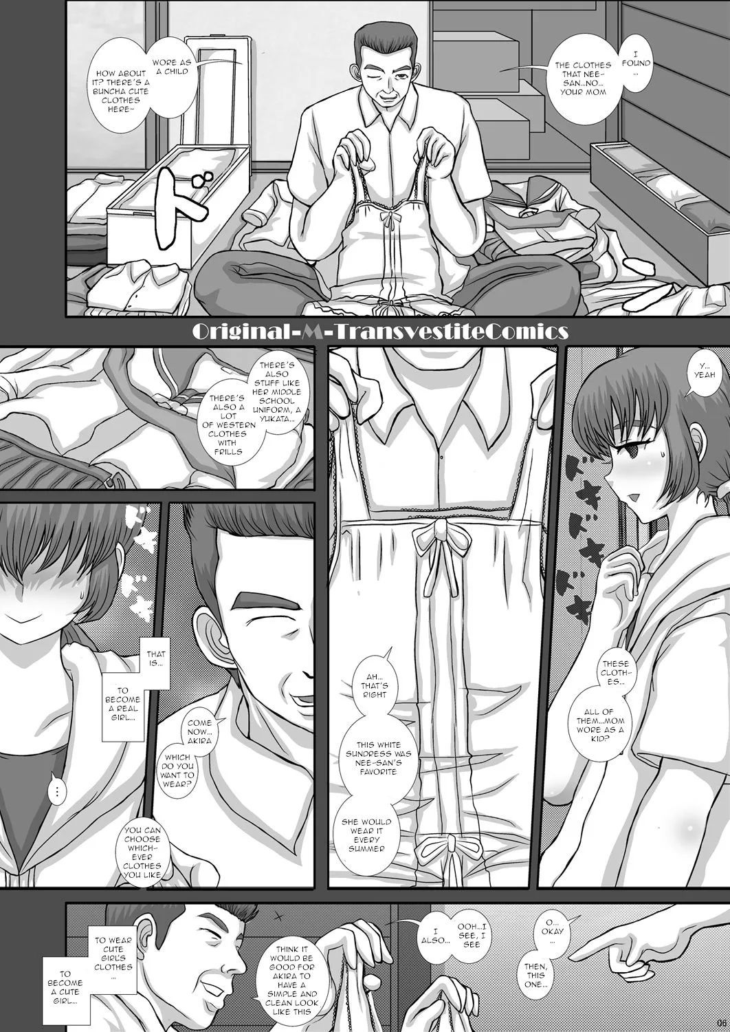TRANceFORM11 - Page 6
