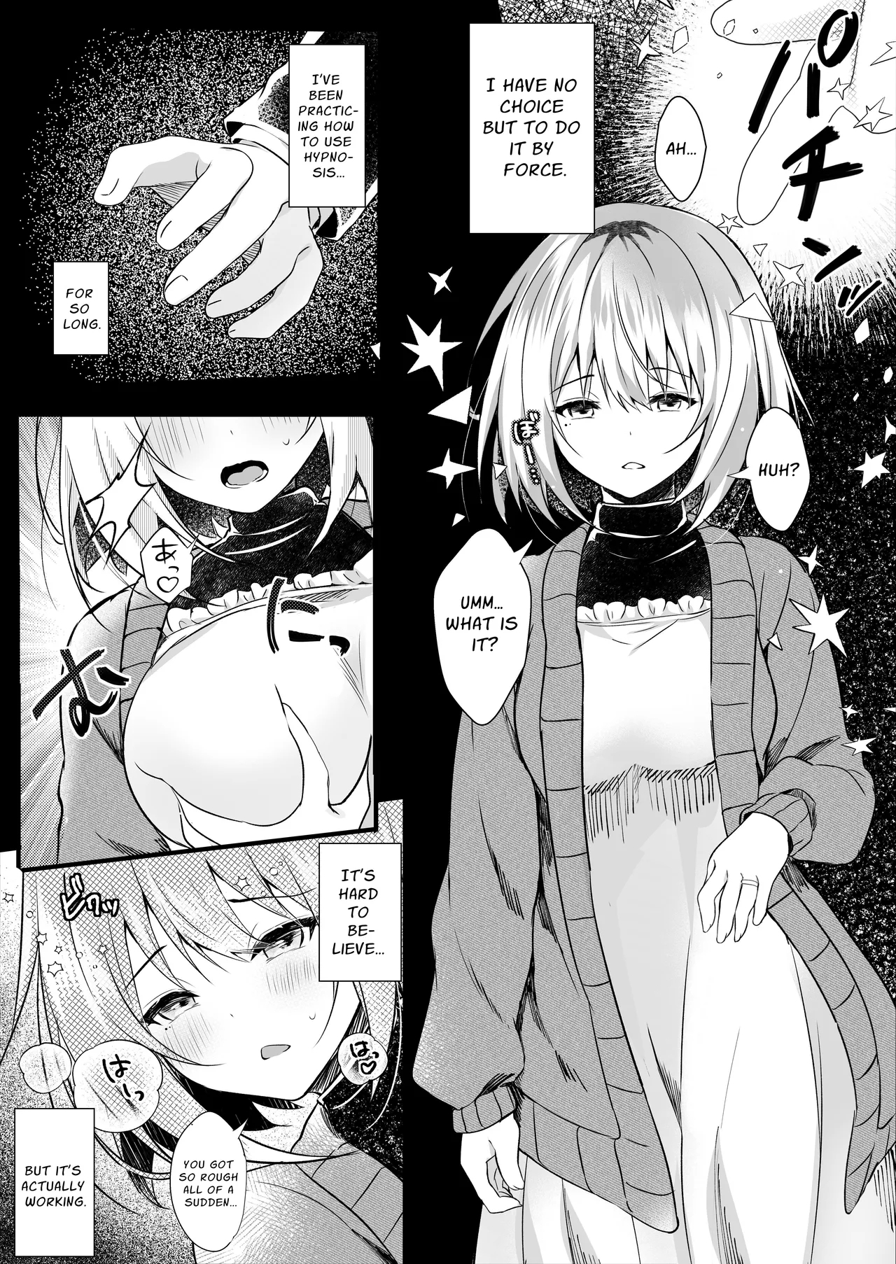Daisuki na Ryoubokagetsu | One Month of NTRing My Beloved Dorm Mother - Page 8