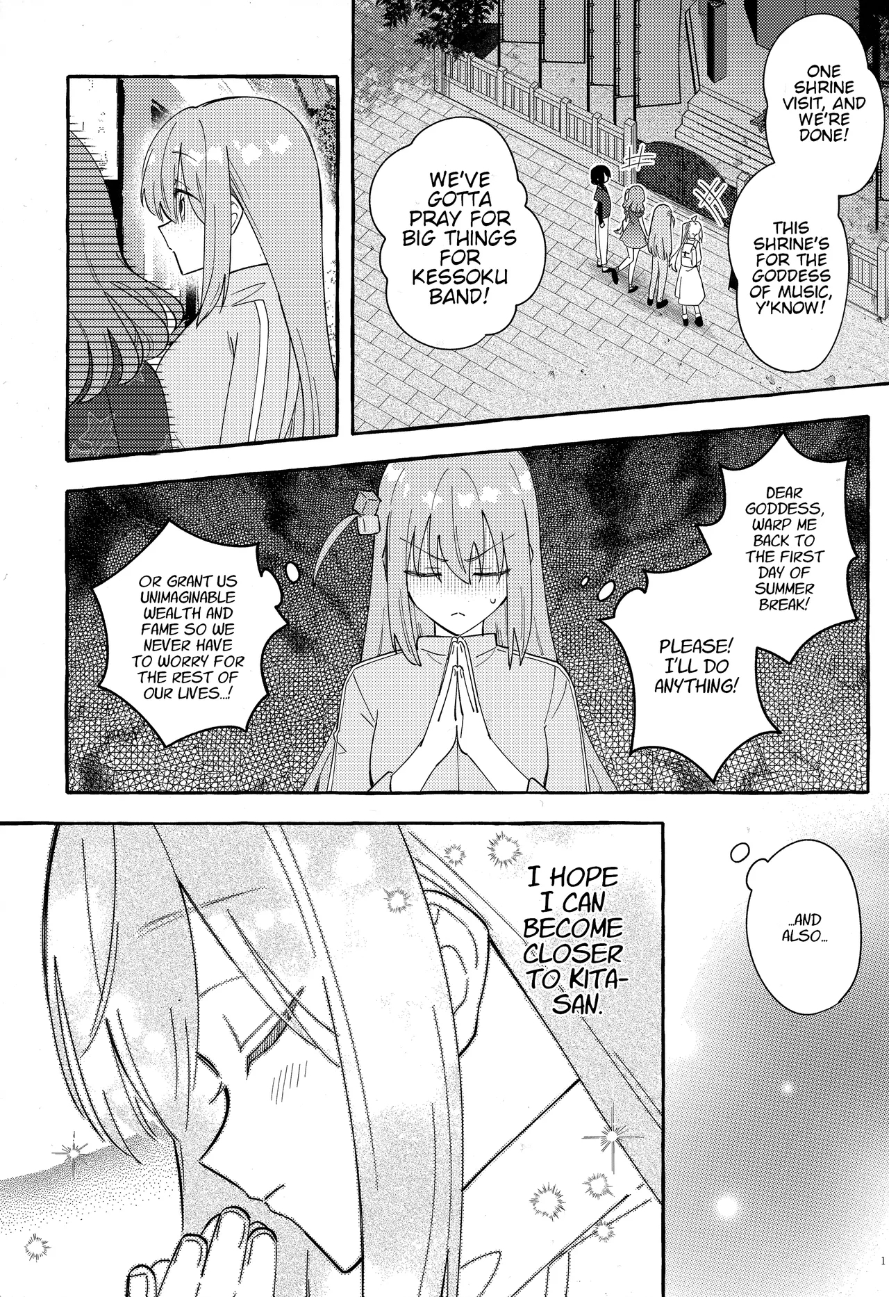 (結束ロック!9) [1862 (どこの子)] 共感覚ギター (ぼっち・ざ・ろっく!) [英訳] - Hentaiaz.com - 2