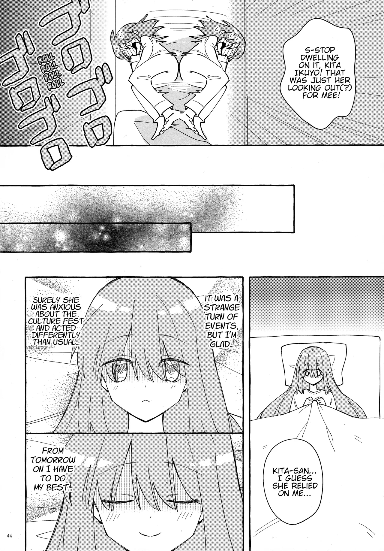 Kyoukankaku Guitar | Synesthetic Guitar - Page 45