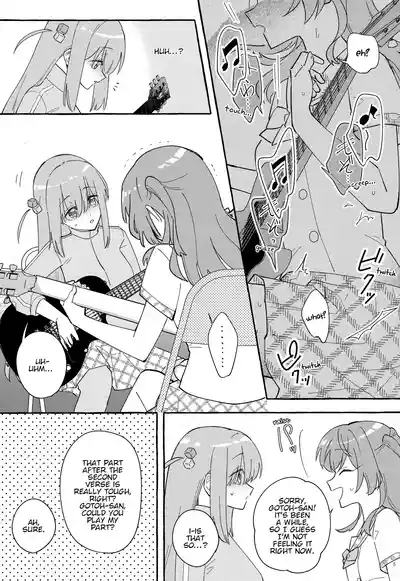 Kyoukankaku Guitar | Synesthetic Guitar 6