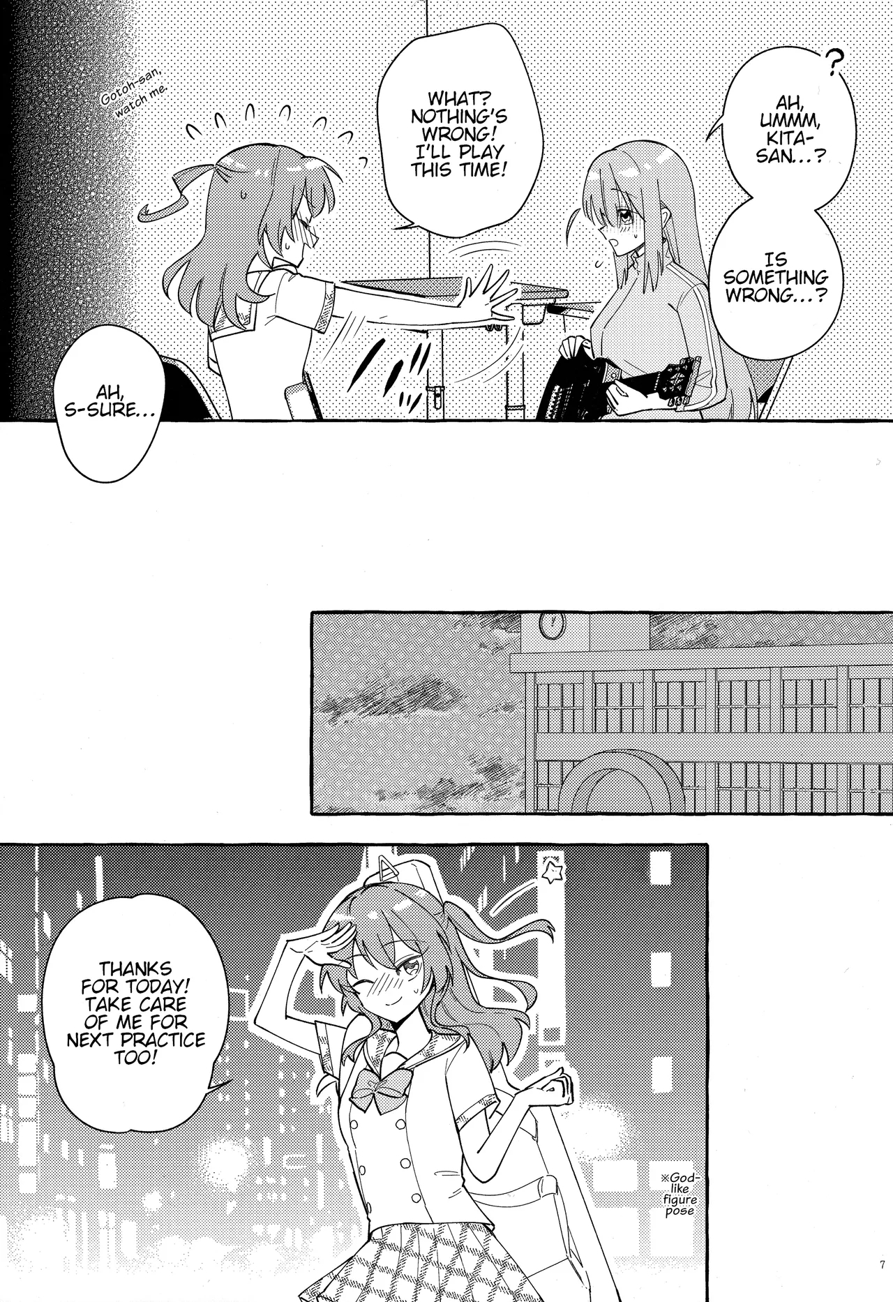 Kyoukankaku Guitar | Synesthetic Guitar - Page 8