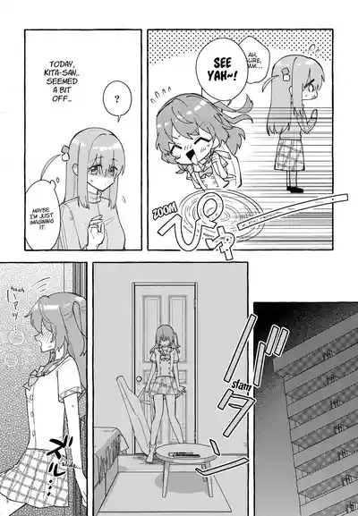 Kyoukankaku Guitar | Synesthetic Guitar 9