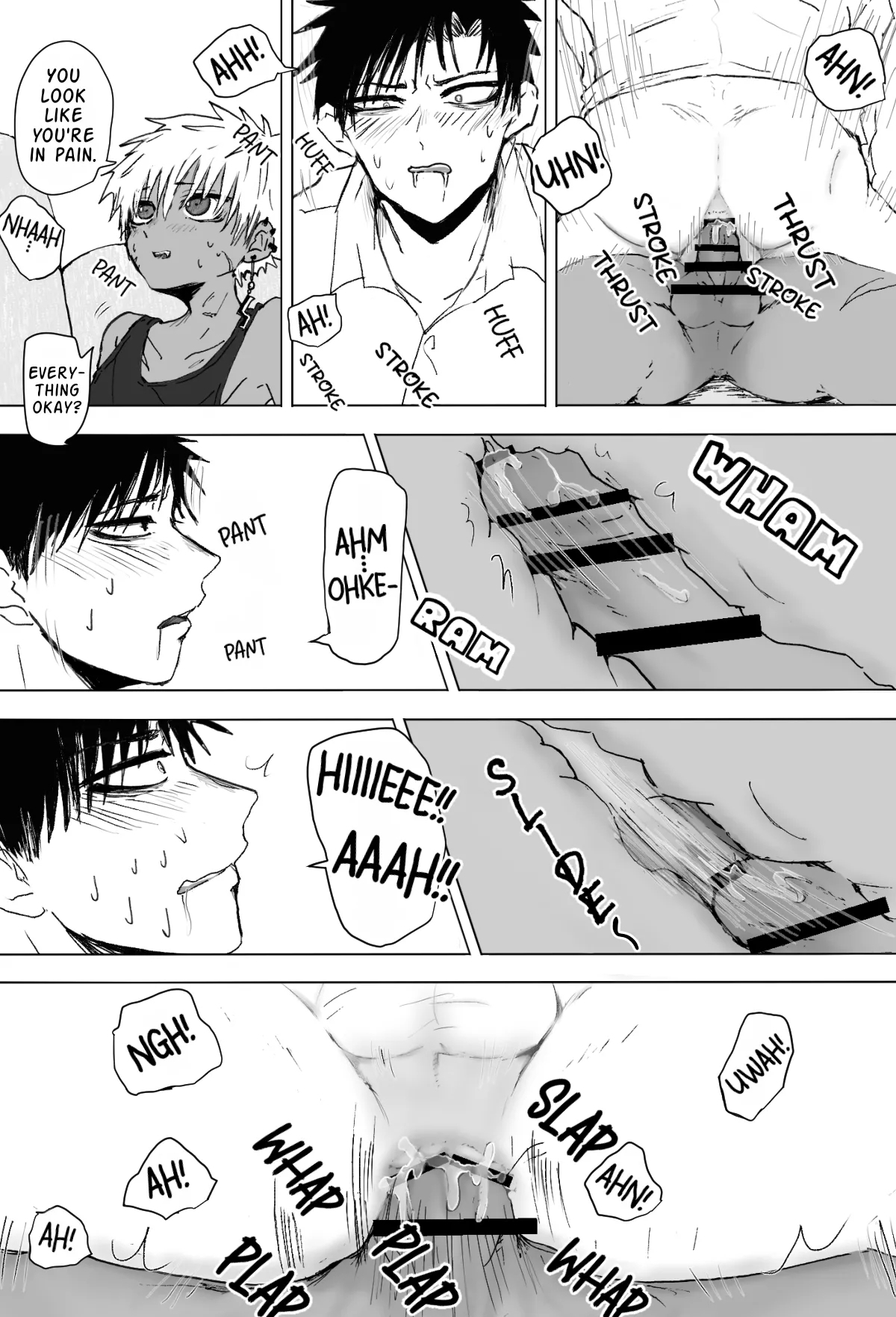 Omomuku Mama 2 - Page 21
