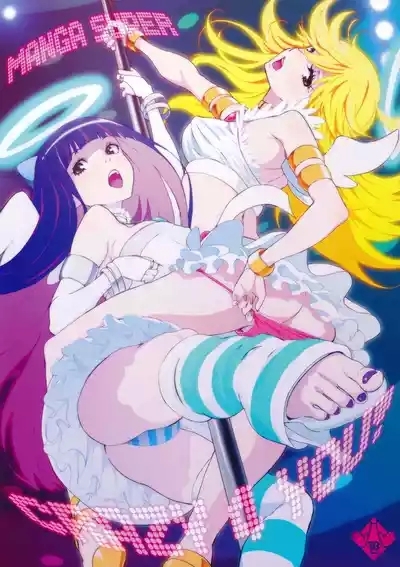 CRAZY 4 YOU! 1