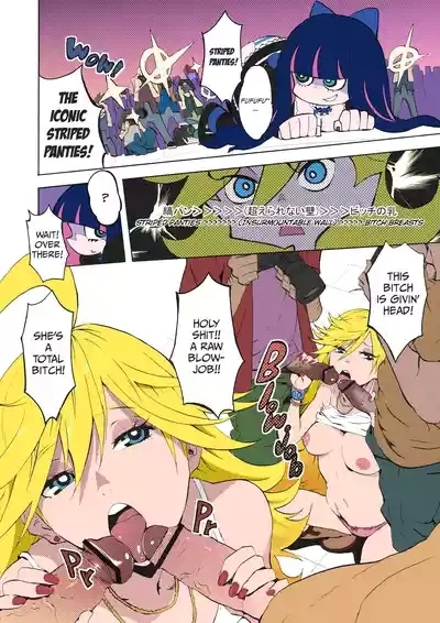 CRAZY 4 YOU! 5