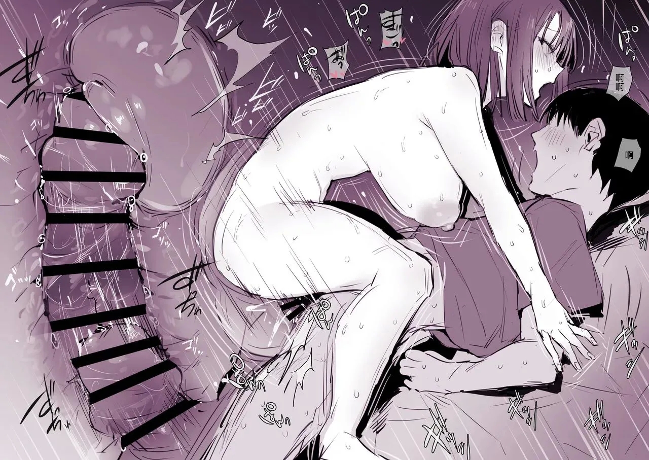 Tonari no Aegigoe ga Urusai 7
