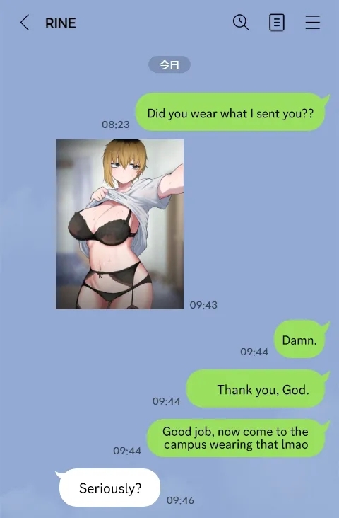 Futakoyama Megumu Matome - Page 18