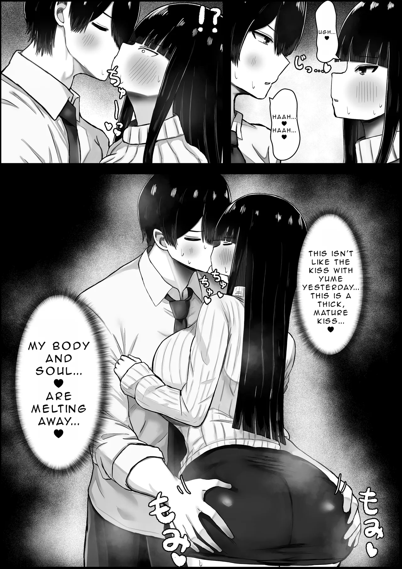 Boku wa Kanojo no Okaa-san ni Koi o Suru | I Fall In Love With My Girlfriend's Mother - Page 12