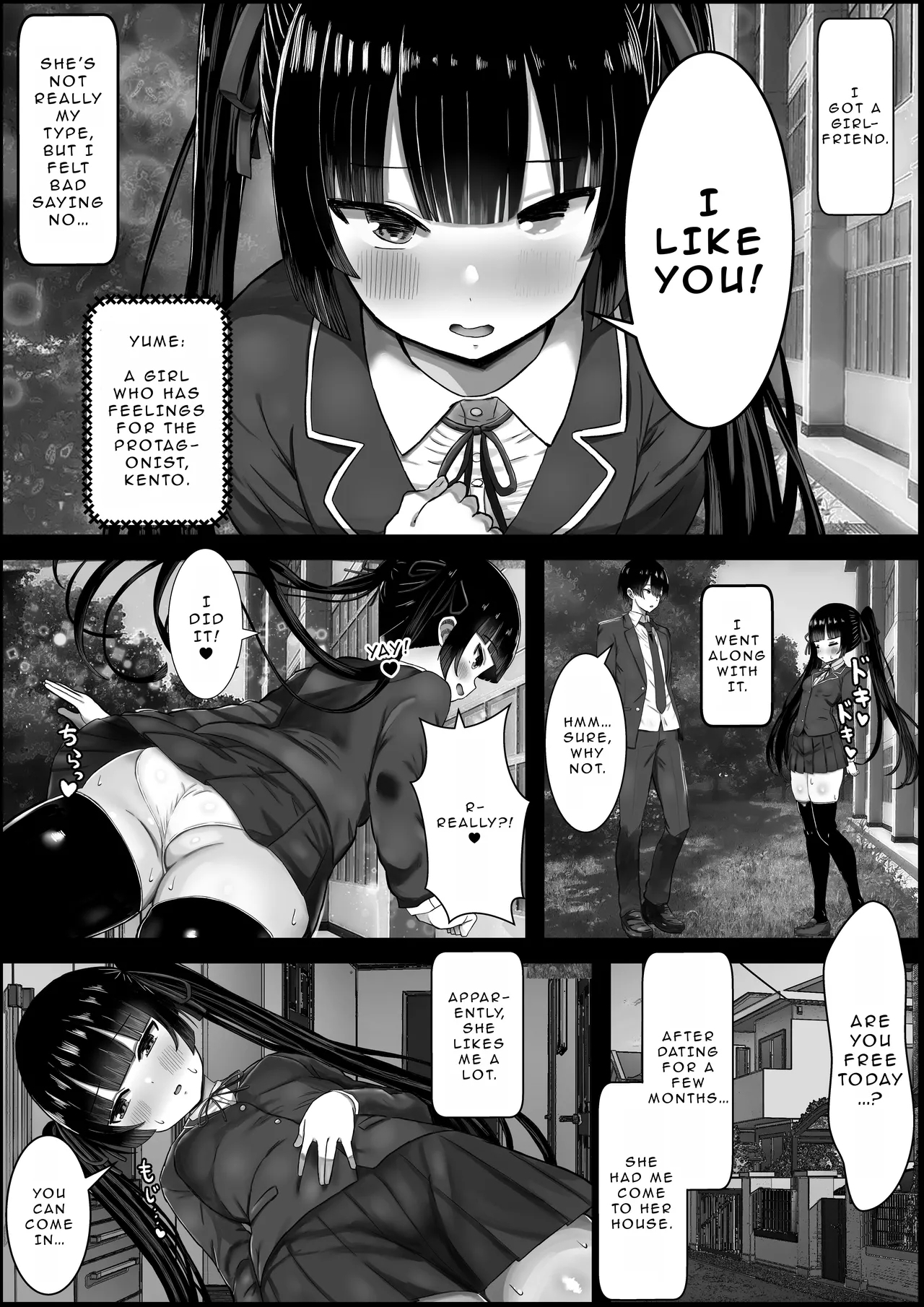 [ハグレモグリ] 僕は彼女のお母さんに恋をする [英訳] - Hentaiaz.com - 2