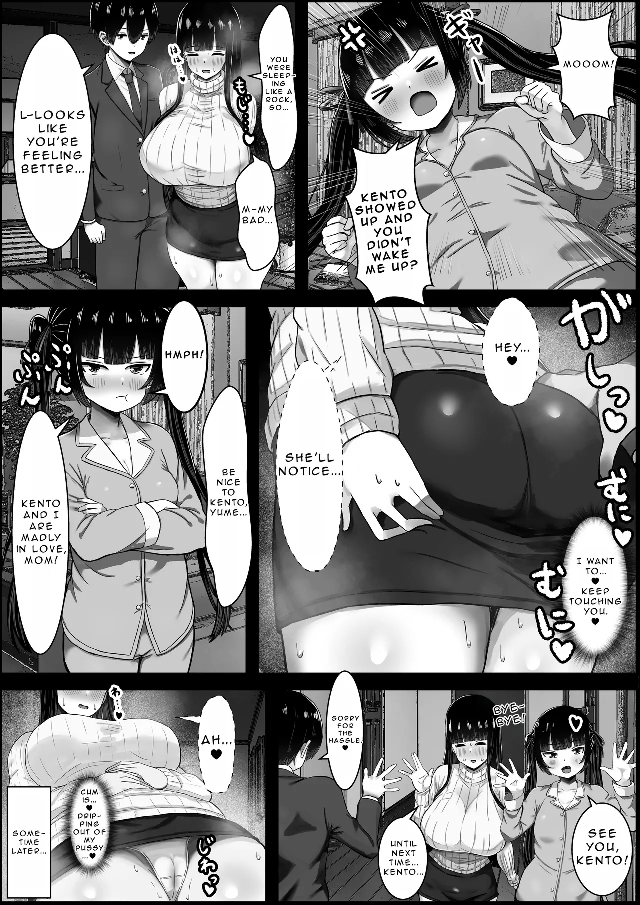 Boku wa Kanojo no Okaa-san ni Koi o Suru | I Fall In Love With My Girlfriend's Mother - Page 25