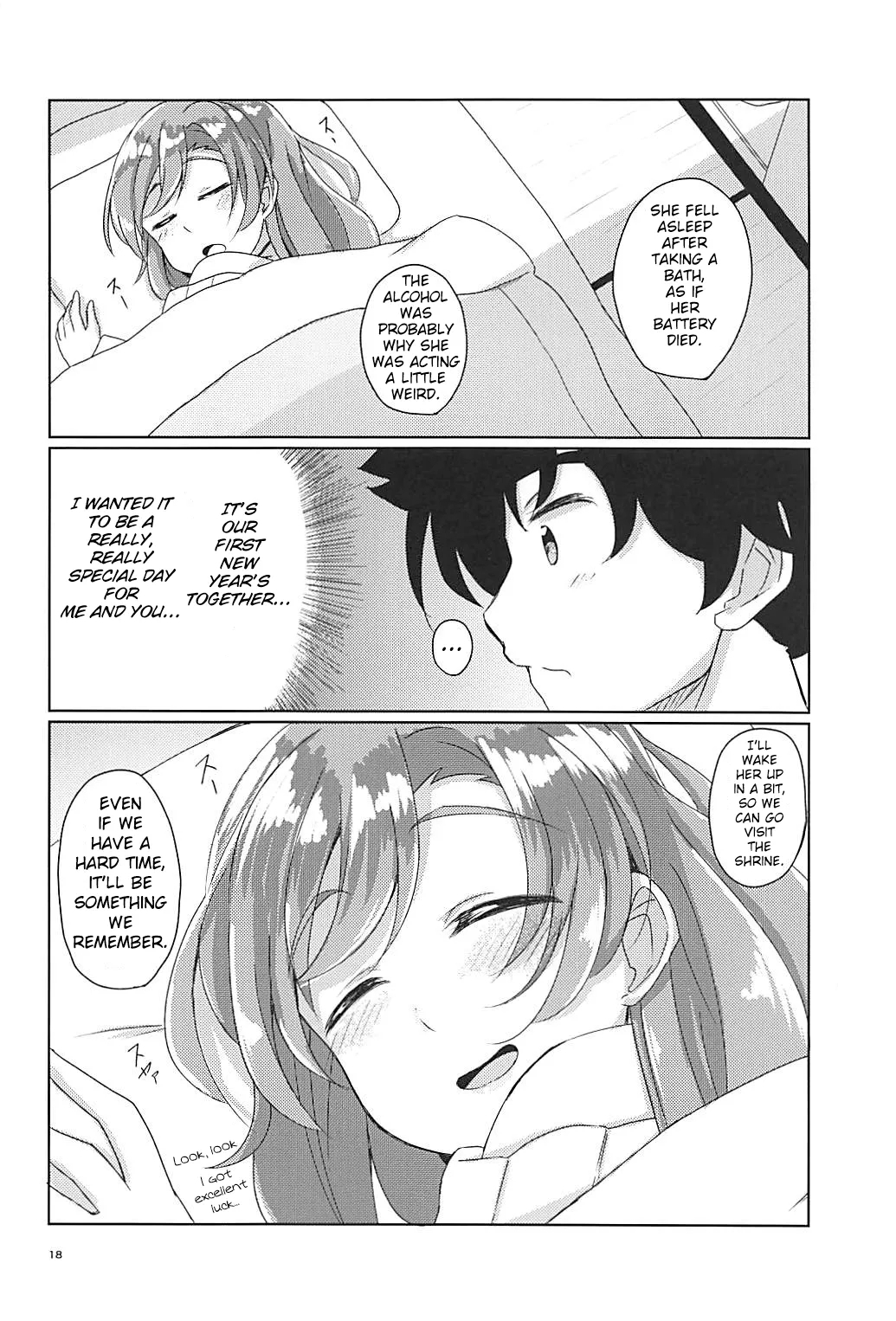 Yoidore Honoka - Page 19