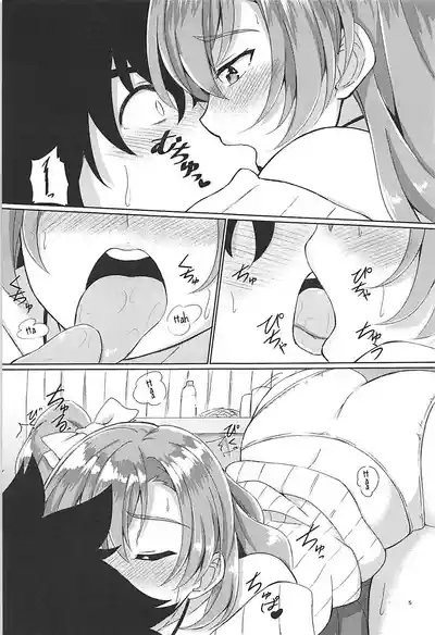 Yoidore Honoka 6