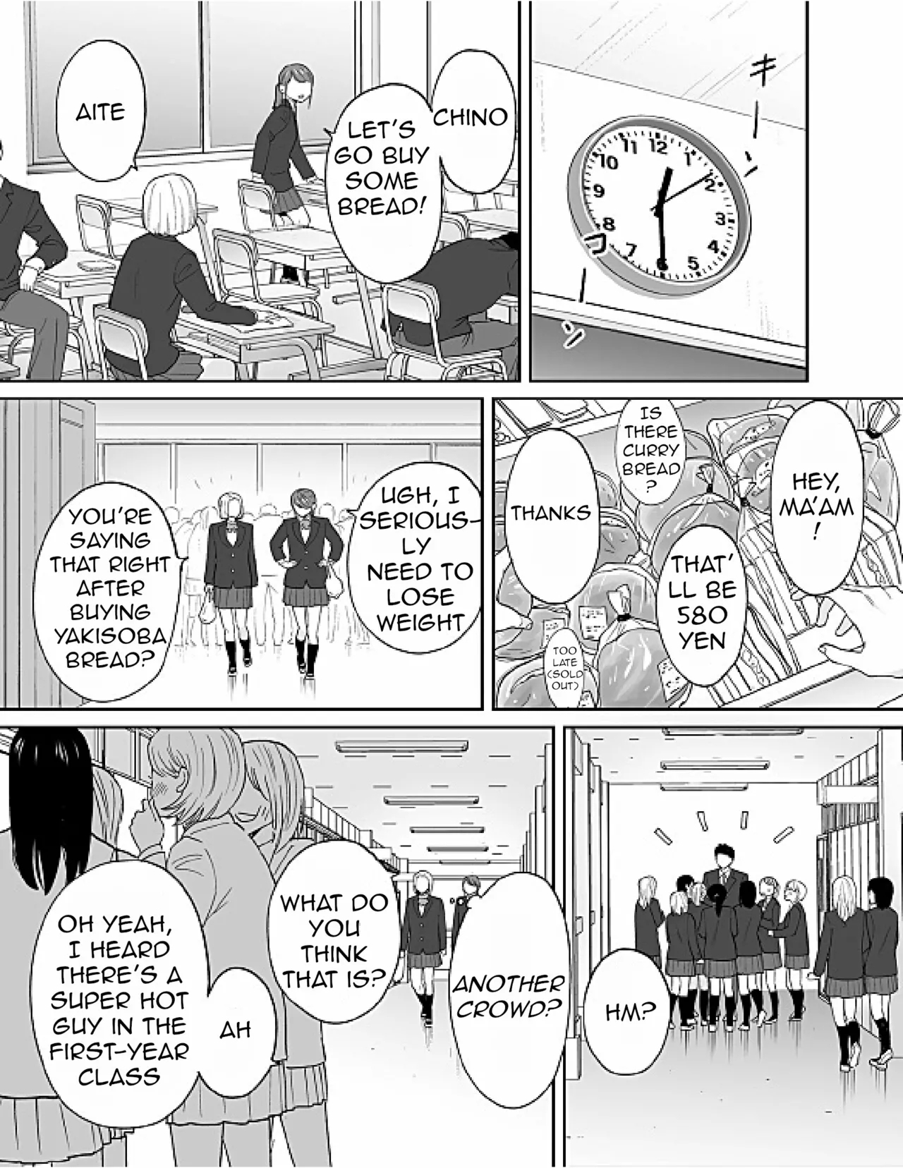 Karami Zakari Bangaihen 3 - Page 12