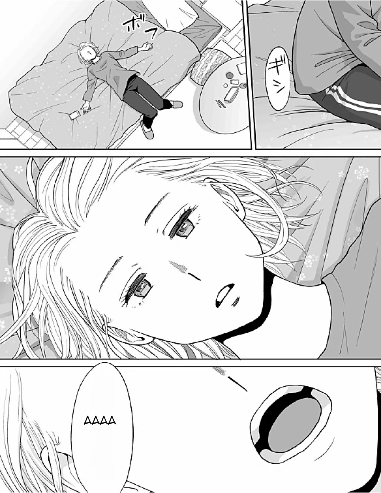 Karami Zakari Bangaihen 3 - Page 5