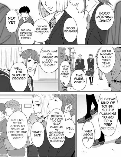 Karami Zakari Bangaihen 3 7