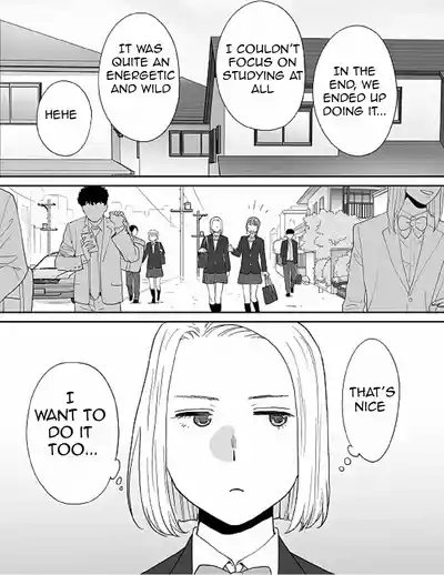 Karami Zakari Bangaihen 3 8