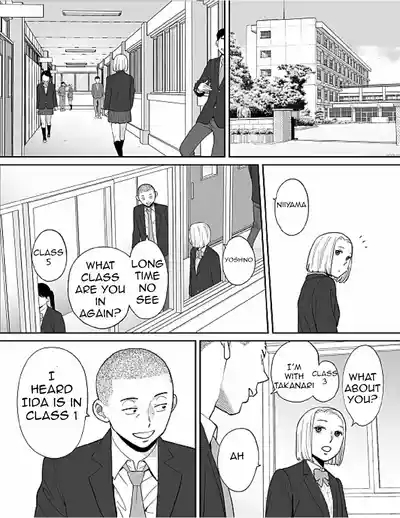 Karami Zakari Bangaihen 3 9
