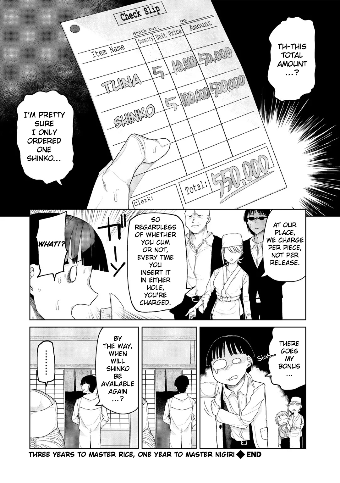 Meshitaki sannen | Three Years to Master Rice, One Year to Master Nigiri - Page 18