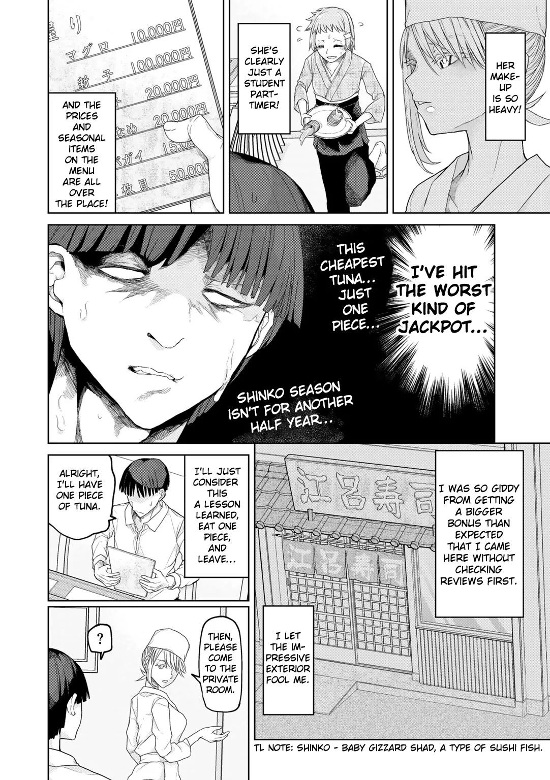 Meshitaki sannen | Three Years to Master Rice, One Year to Master Nigiri - Page 2