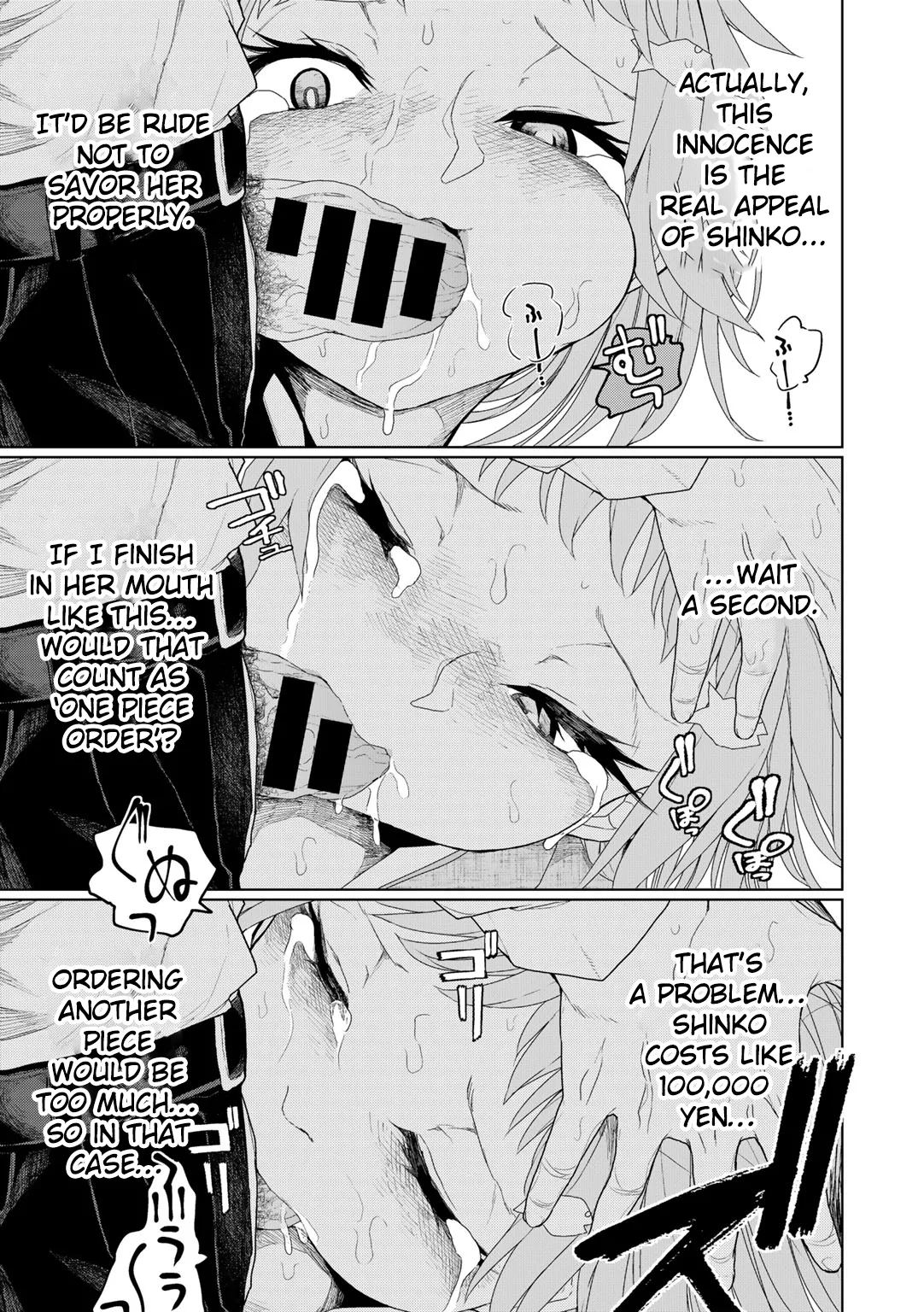 Meshitaki sannen | Three Years to Master Rice, One Year to Master Nigiri - Page 9