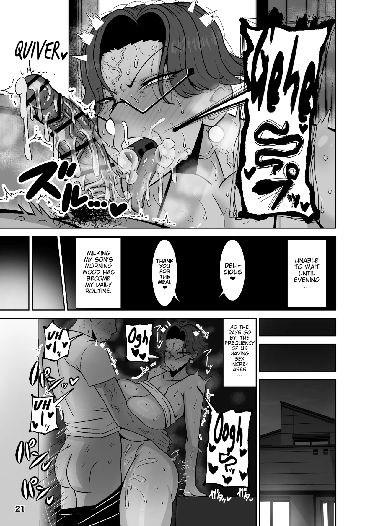 Tsuboi Makiwa 2go Musuko to Oyako de Sex o Suru | It took Tsuboi MakiTwo Minutes to Have Incest with Her Son. - Page 22