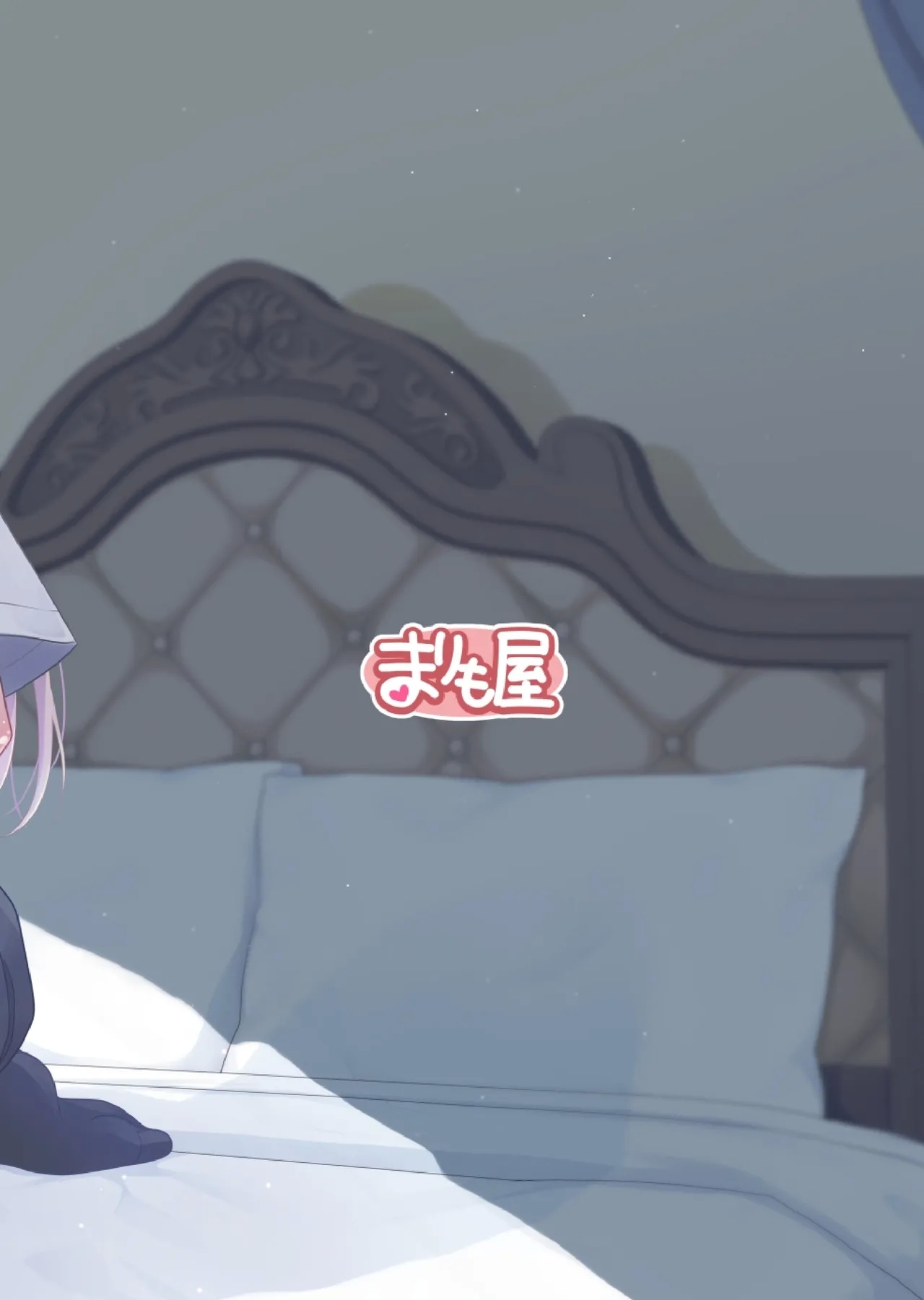 Ideal Girlfriend 3 - Page 32