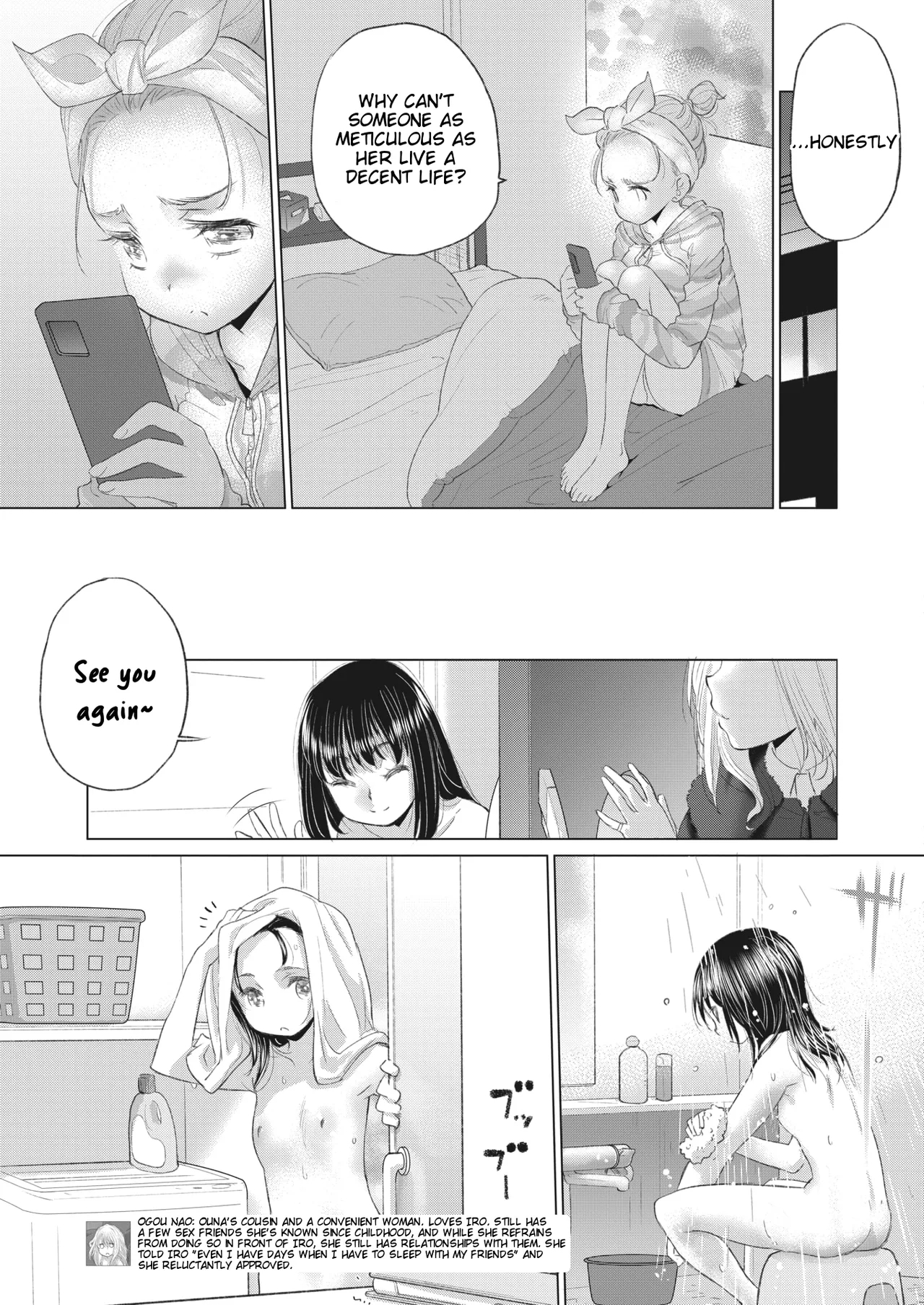 Taesan | Taesan Ch. 32 - Page 5