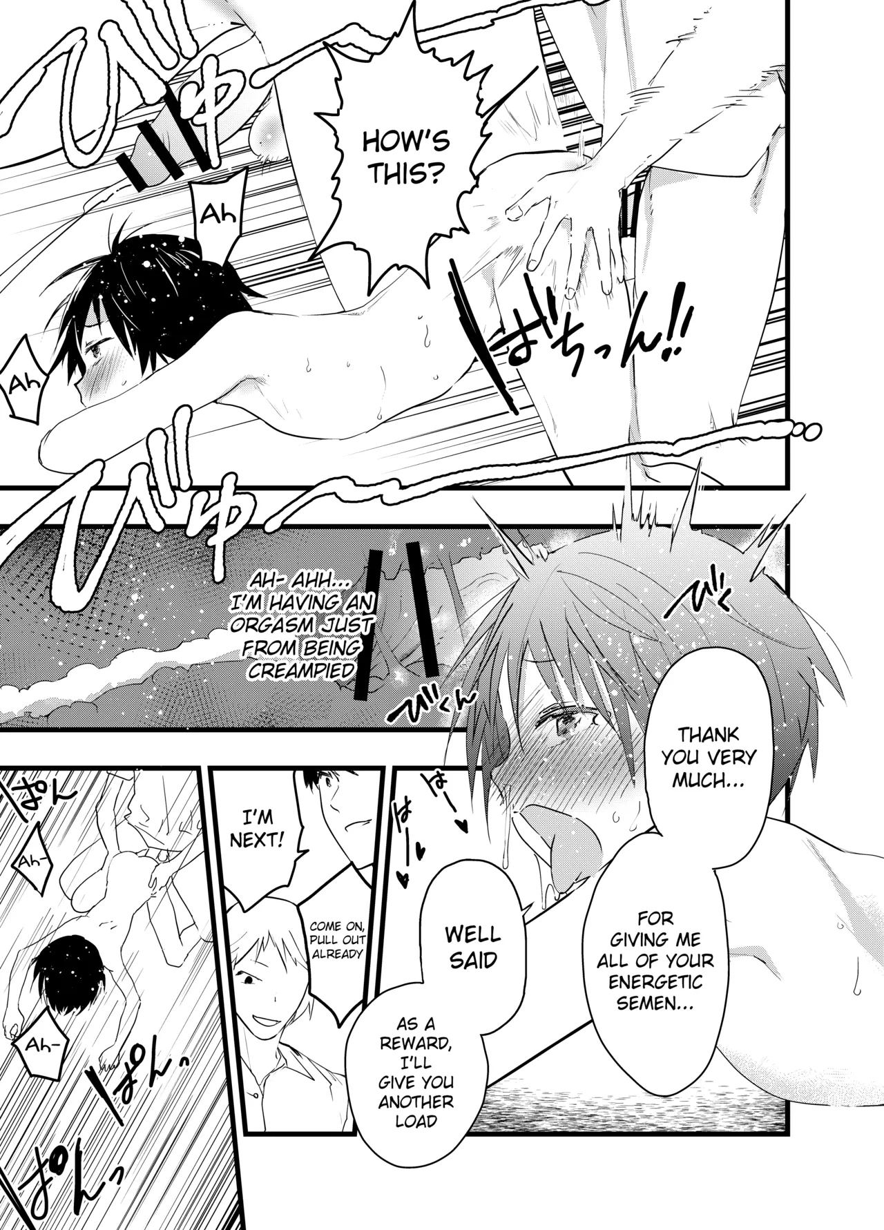 2-Nen ni Natte mo Bukatsu no Ato wa Mainichi Nikubenki - Page 12